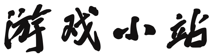 天宇智通網